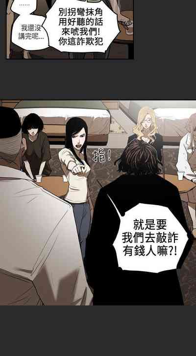 第11頁圖