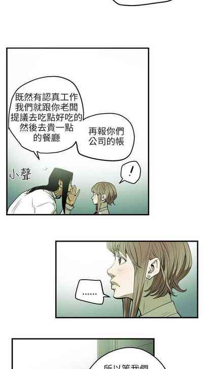 第127頁圖