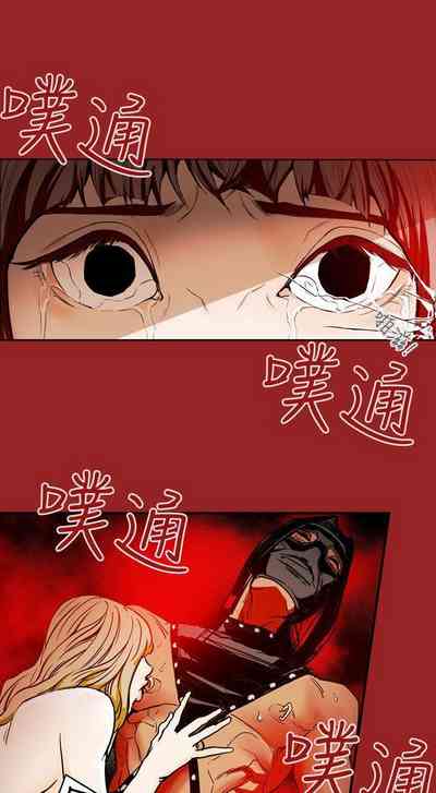 第143頁圖