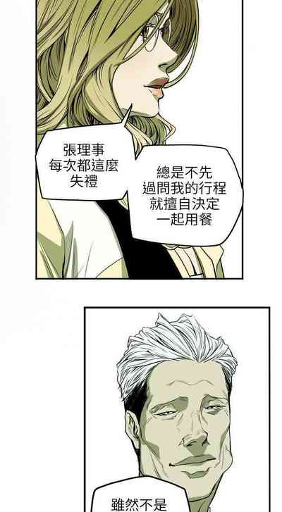 第159頁圖