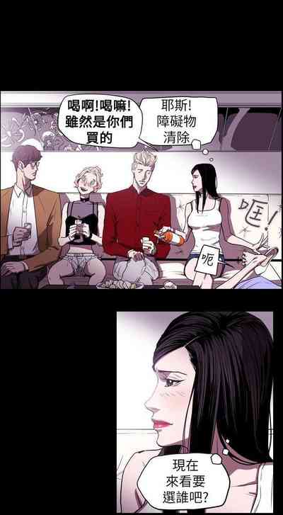 第183頁圖
