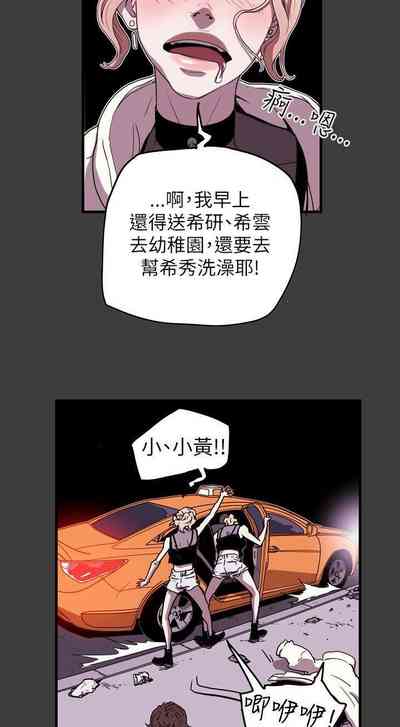 第191頁圖