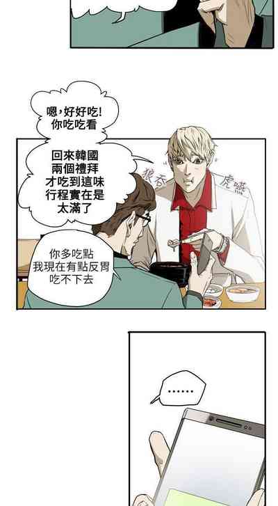第195頁圖