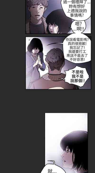 第19頁圖