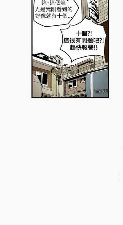 第223頁圖