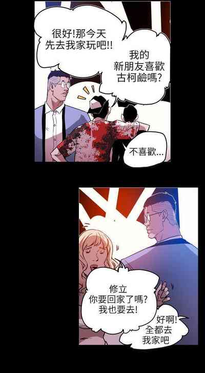 第235頁圖