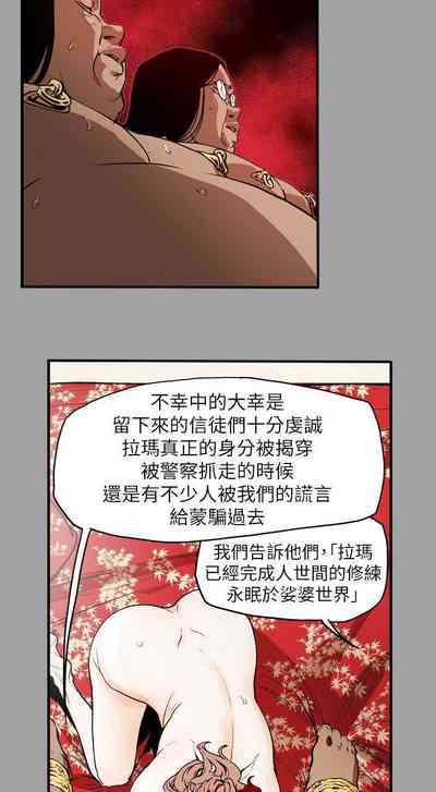 第271頁圖