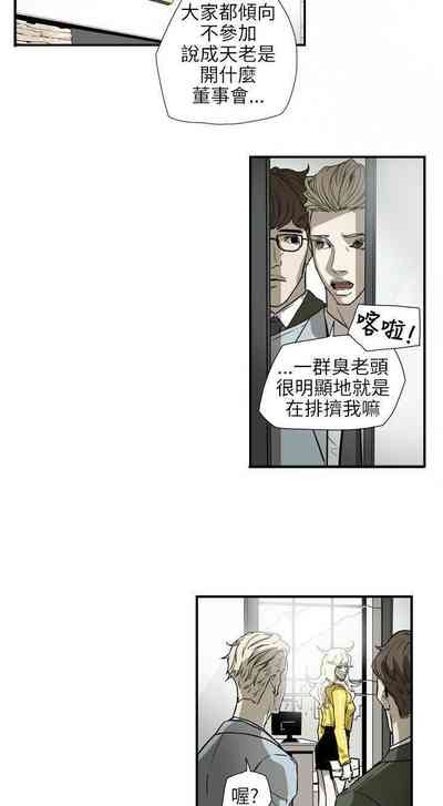 第283頁圖