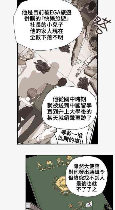 第287頁圖