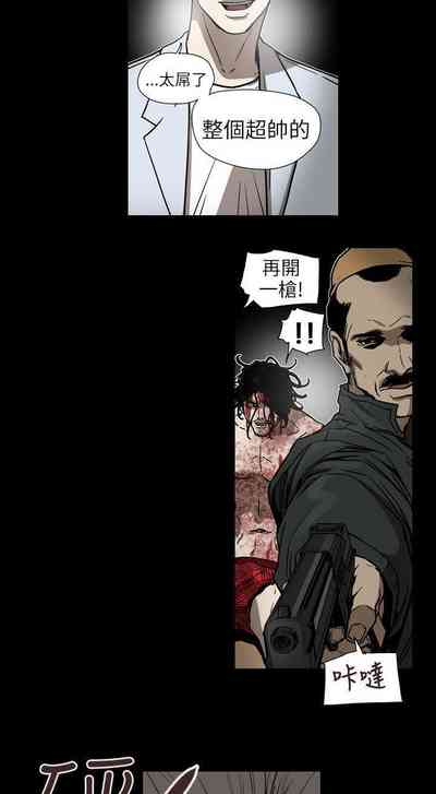 第319頁圖