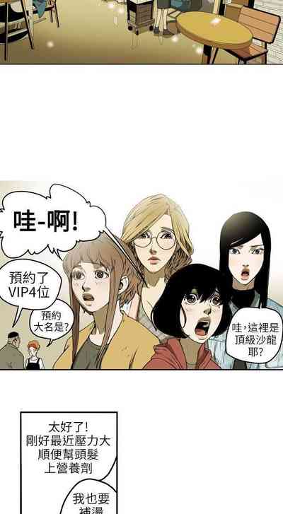 第31頁圖