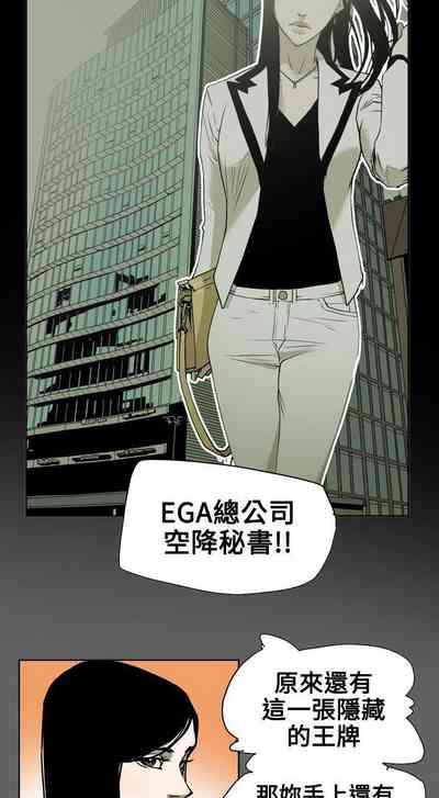 第359頁圖