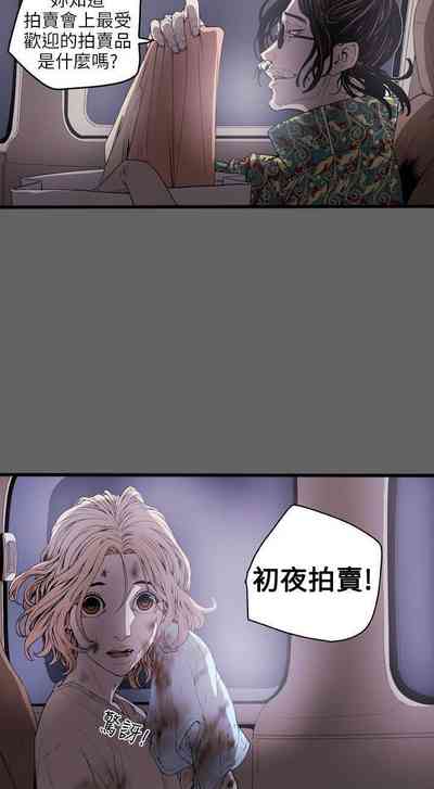 第35頁圖