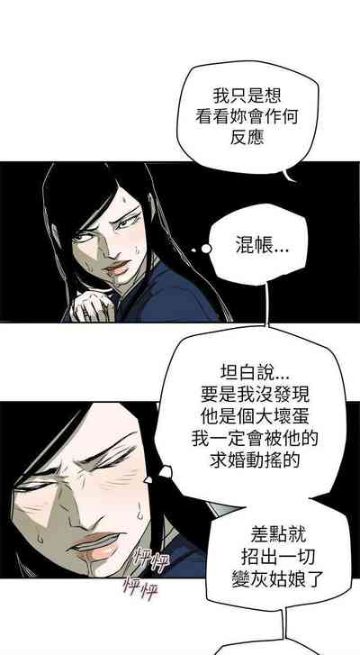第399頁圖