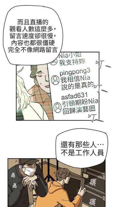 第443頁圖