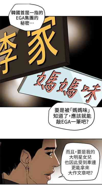 第459頁圖