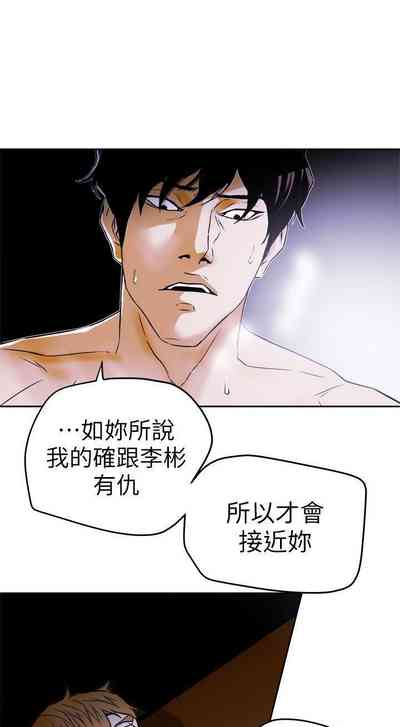 第463頁圖