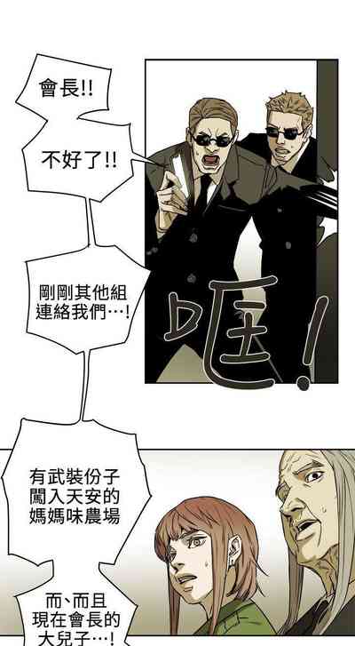 第467頁圖