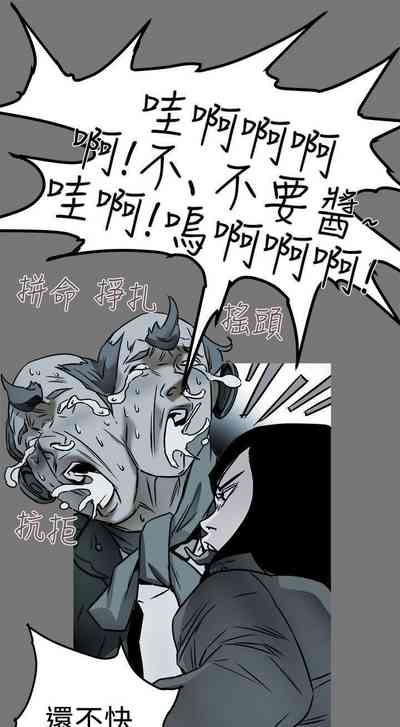 第487頁圖