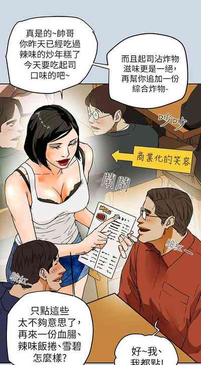 第503頁圖