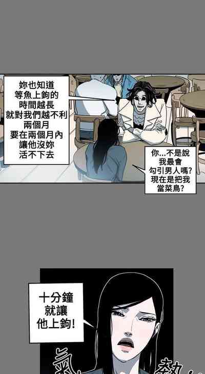 第51頁圖