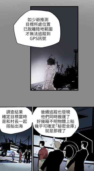 第99頁圖