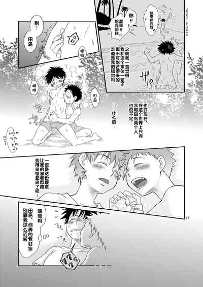 第27頁圖