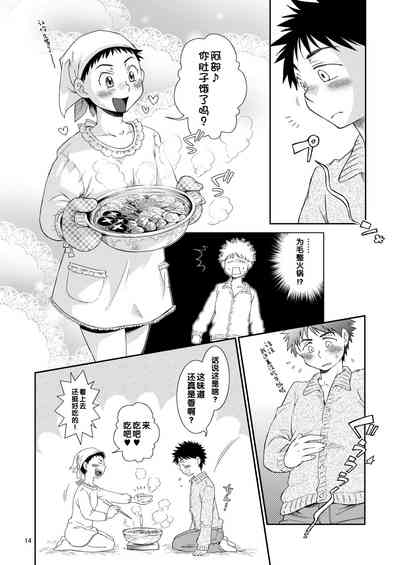 第15頁圖