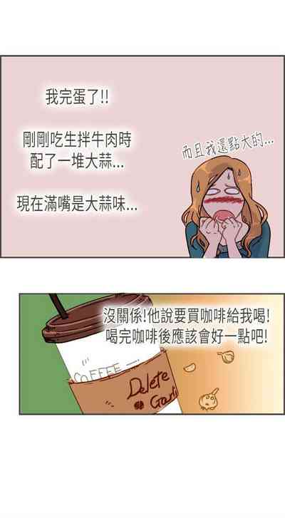 第19頁圖