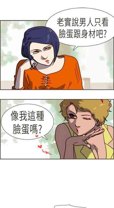 第27頁圖