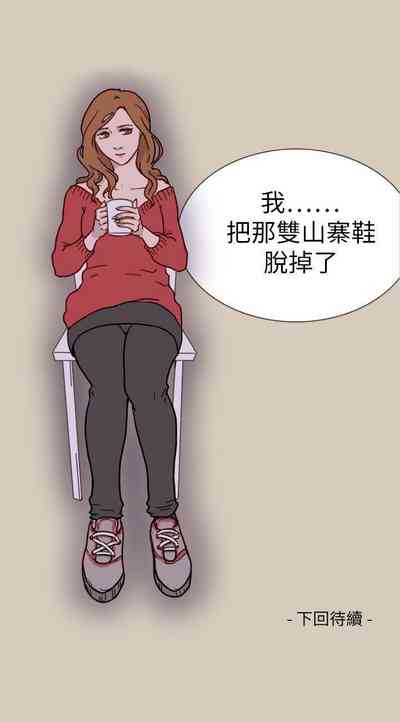 第3頁圖