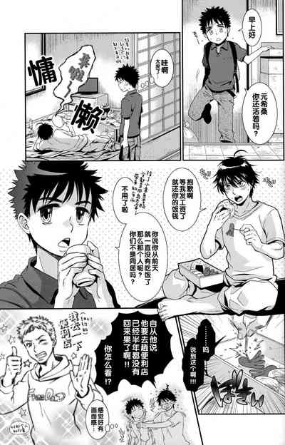 第19頁圖