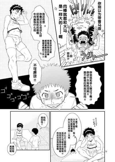 第19頁圖