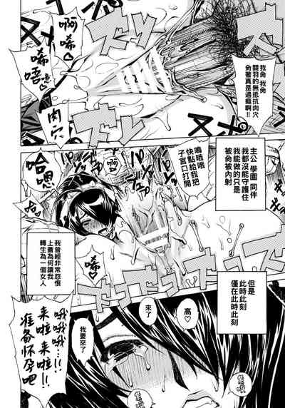 第19頁圖