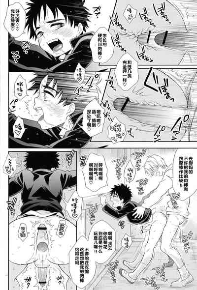 第11頁圖