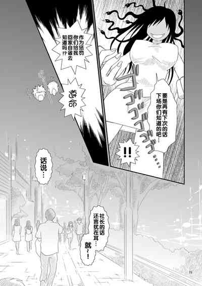 第19頁圖
