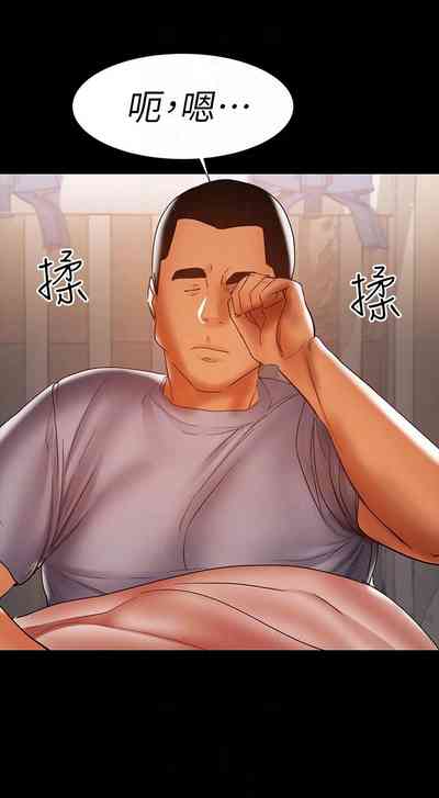 第103頁圖