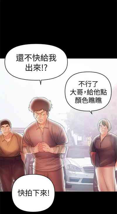 第111頁圖
