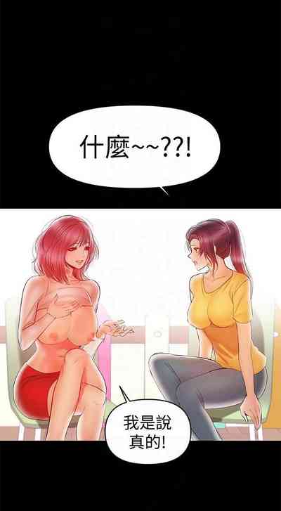 第119頁圖