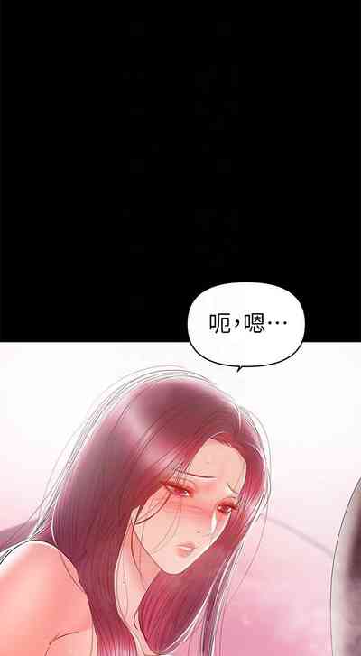 第131頁圖