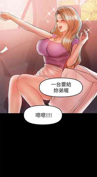 第139頁圖