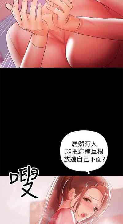 第155頁圖