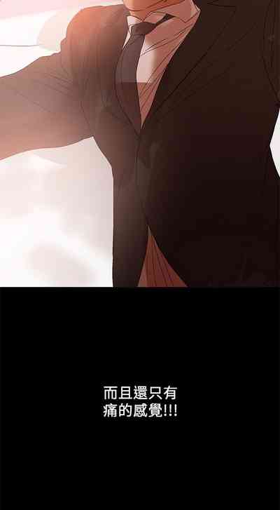 第159頁圖