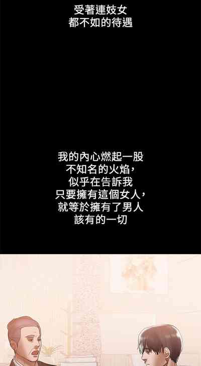 第167頁圖