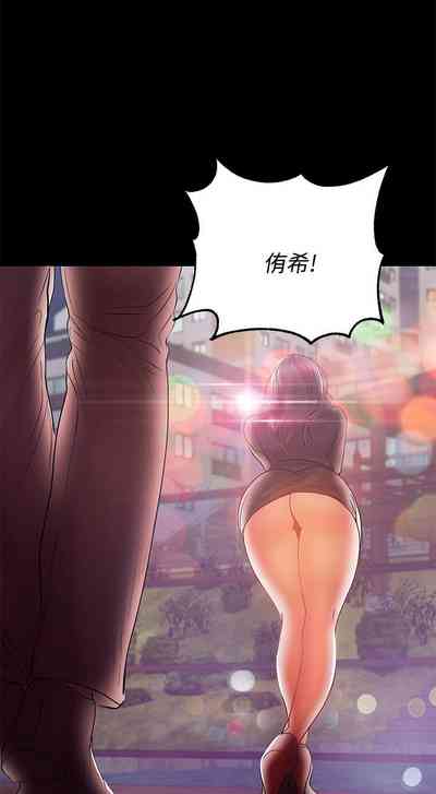 第183頁圖