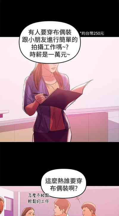 第199頁圖