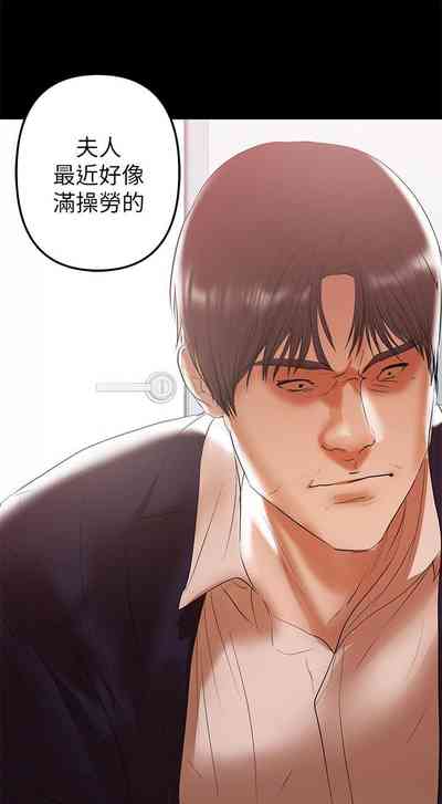 第203頁圖