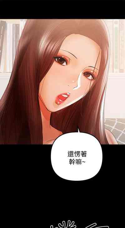 第207頁圖