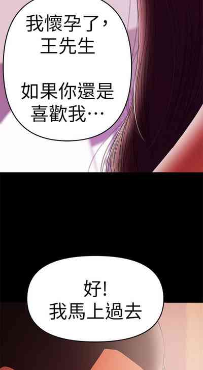 第215頁圖