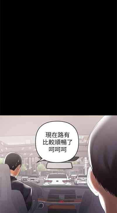 第27頁圖